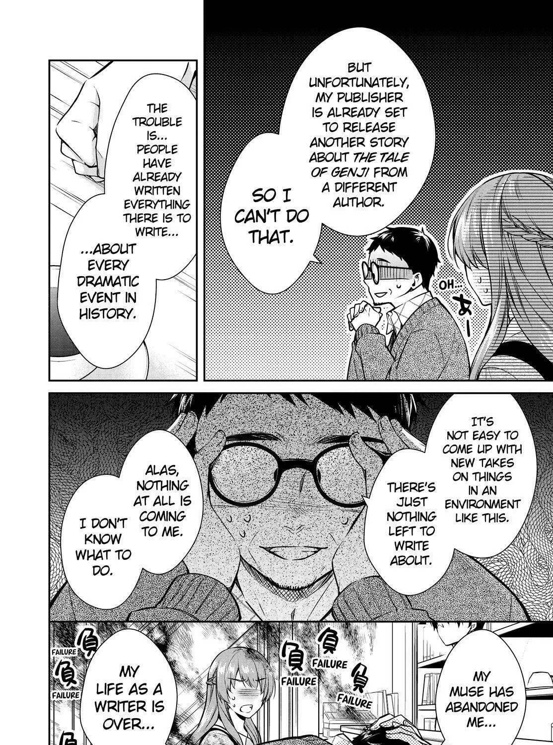 Kyouto Teramachi Sanjou no Holmes Chapter 20 page 15 - 