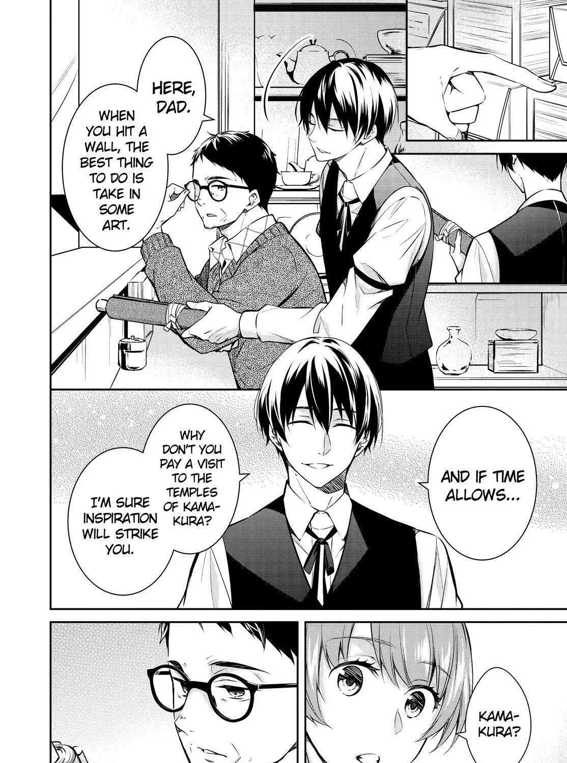Kyouto Teramachi Sanjou no Holmes Chapter 20 page 19 - 