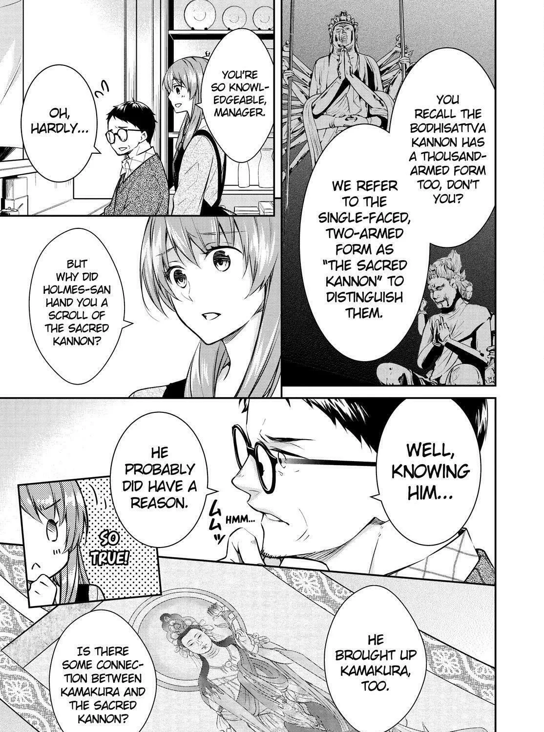 Kyouto Teramachi Sanjou no Holmes Chapter 20 page 25 - 