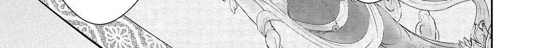 Kyouto Teramachi Sanjou no Holmes Chapter 20 page 26 - 