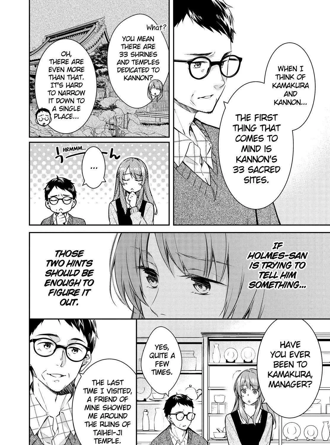 Kyouto Teramachi Sanjou no Holmes Chapter 20 page 27 - 