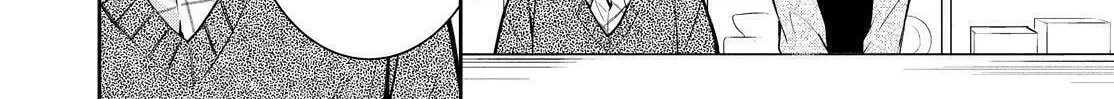 Kyouto Teramachi Sanjou no Holmes Chapter 20 page 28 - 