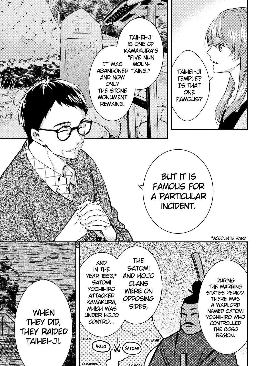 Kyouto Teramachi Sanjou no Holmes Chapter 20 page 29 - 