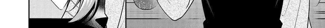 Kyouto Teramachi Sanjou no Holmes Chapter 20 page 4 - 