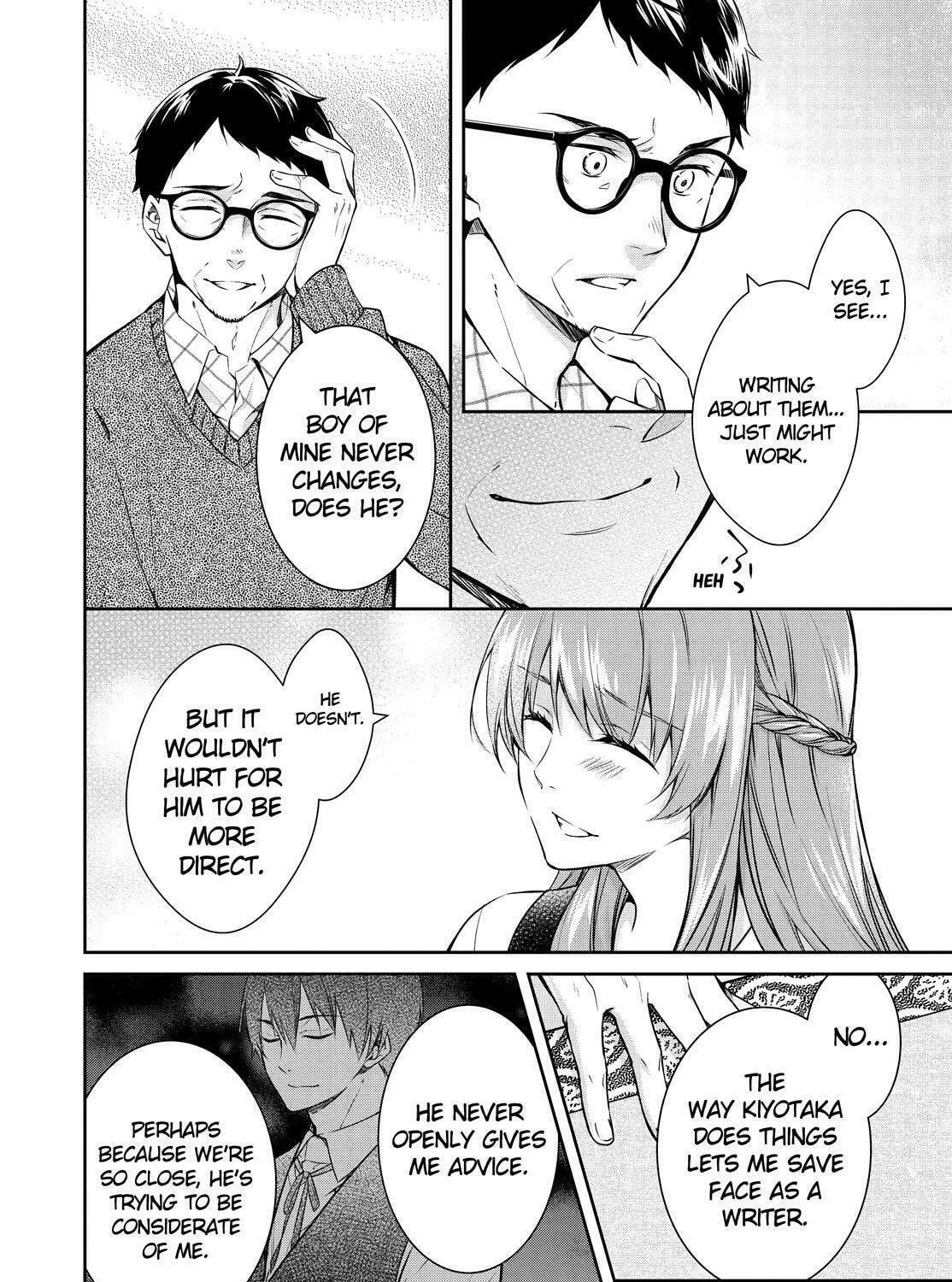 Kyouto Teramachi Sanjou no Holmes Chapter 20 page 39 - 