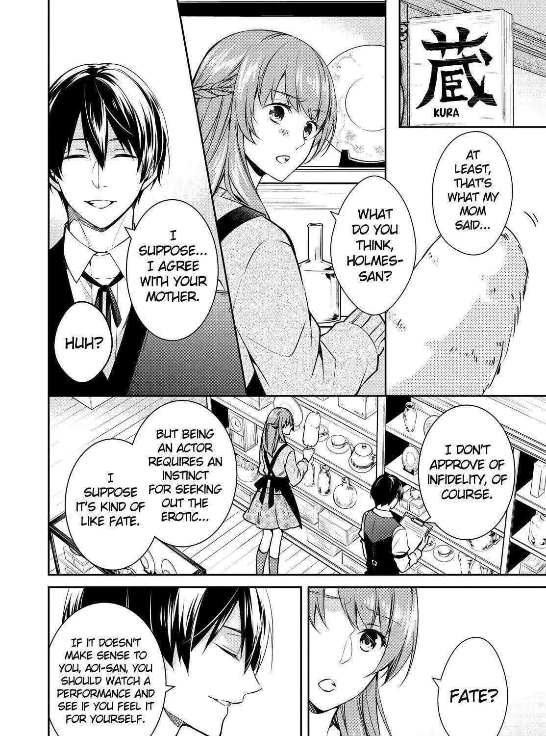 Kyouto Teramachi Sanjou no Holmes Chapter 21 page 11 - 
