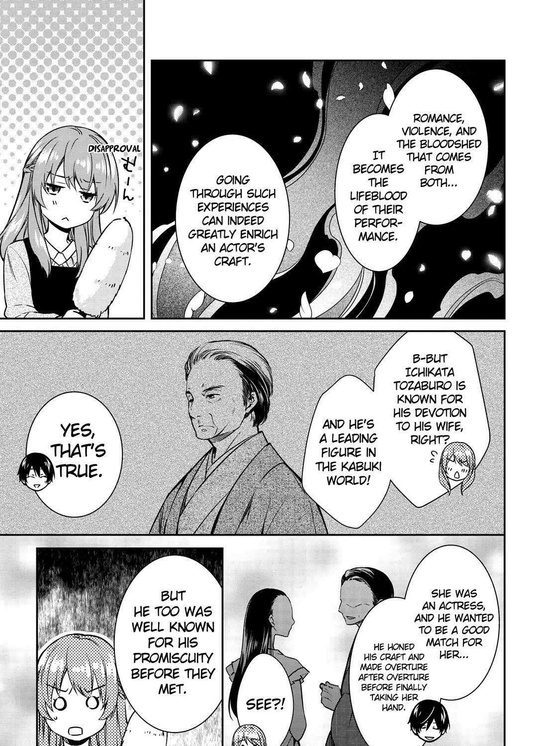 Kyouto Teramachi Sanjou no Holmes Chapter 21 page 13 - 