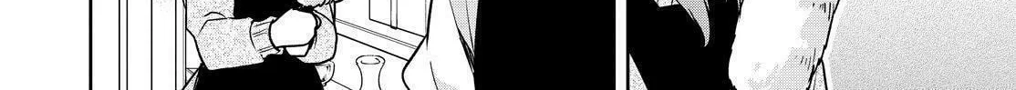 Kyouto Teramachi Sanjou no Holmes Chapter 21 page 16 - 
