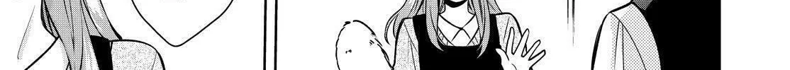 Kyouto Teramachi Sanjou no Holmes Chapter 21 page 22 - 