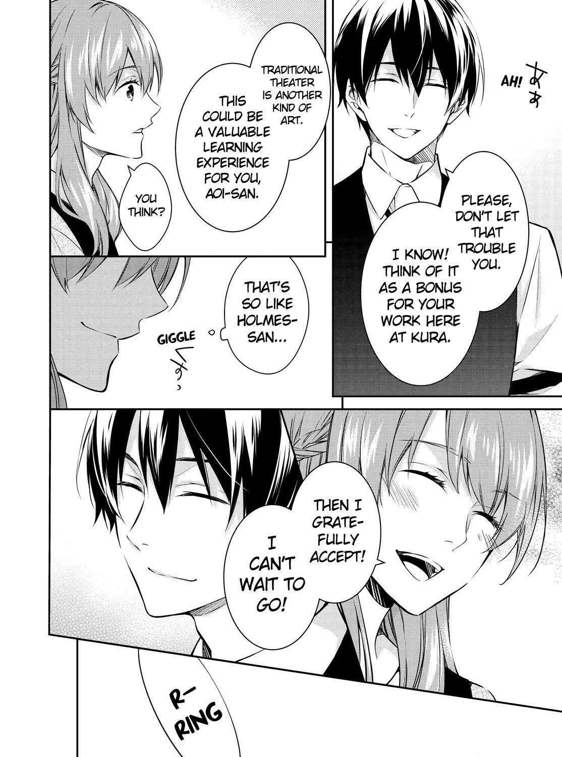 Kyouto Teramachi Sanjou no Holmes Chapter 21 page 23 - 