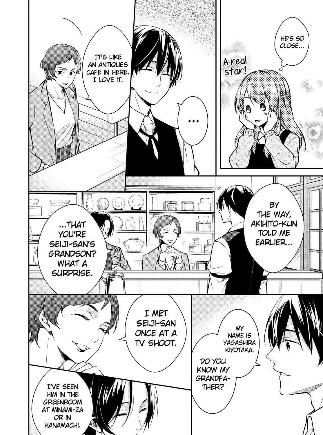 Kyouto Teramachi Sanjou no Holmes Chapter 21 page 31 - 