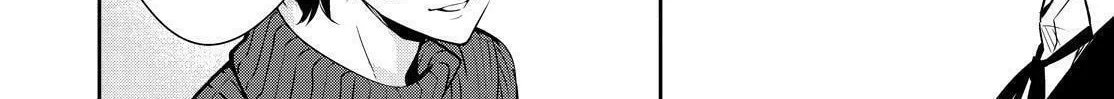 Kyouto Teramachi Sanjou no Holmes Chapter 21 page 32 - 