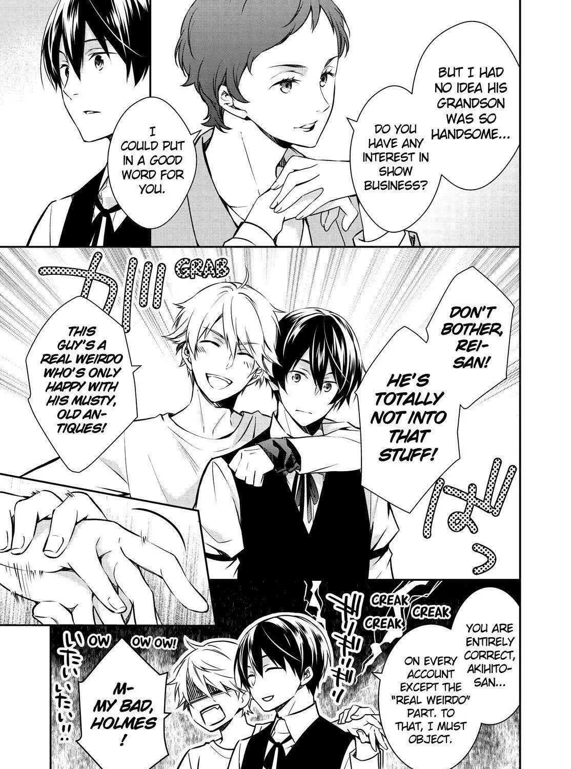 Kyouto Teramachi Sanjou no Holmes Chapter 21 page 33 - 