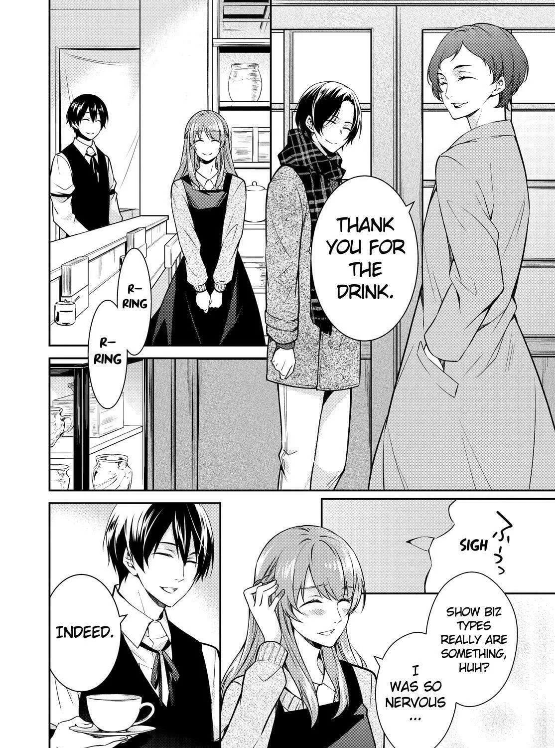 Kyouto Teramachi Sanjou no Holmes Chapter 21 page 43 - 