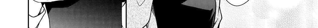 Kyouto Teramachi Sanjou no Holmes Chapter 21 page 44 - 