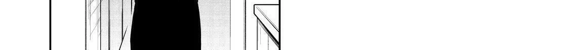 Kyouto Teramachi Sanjou no Holmes Chapter 21 page 52 - 
