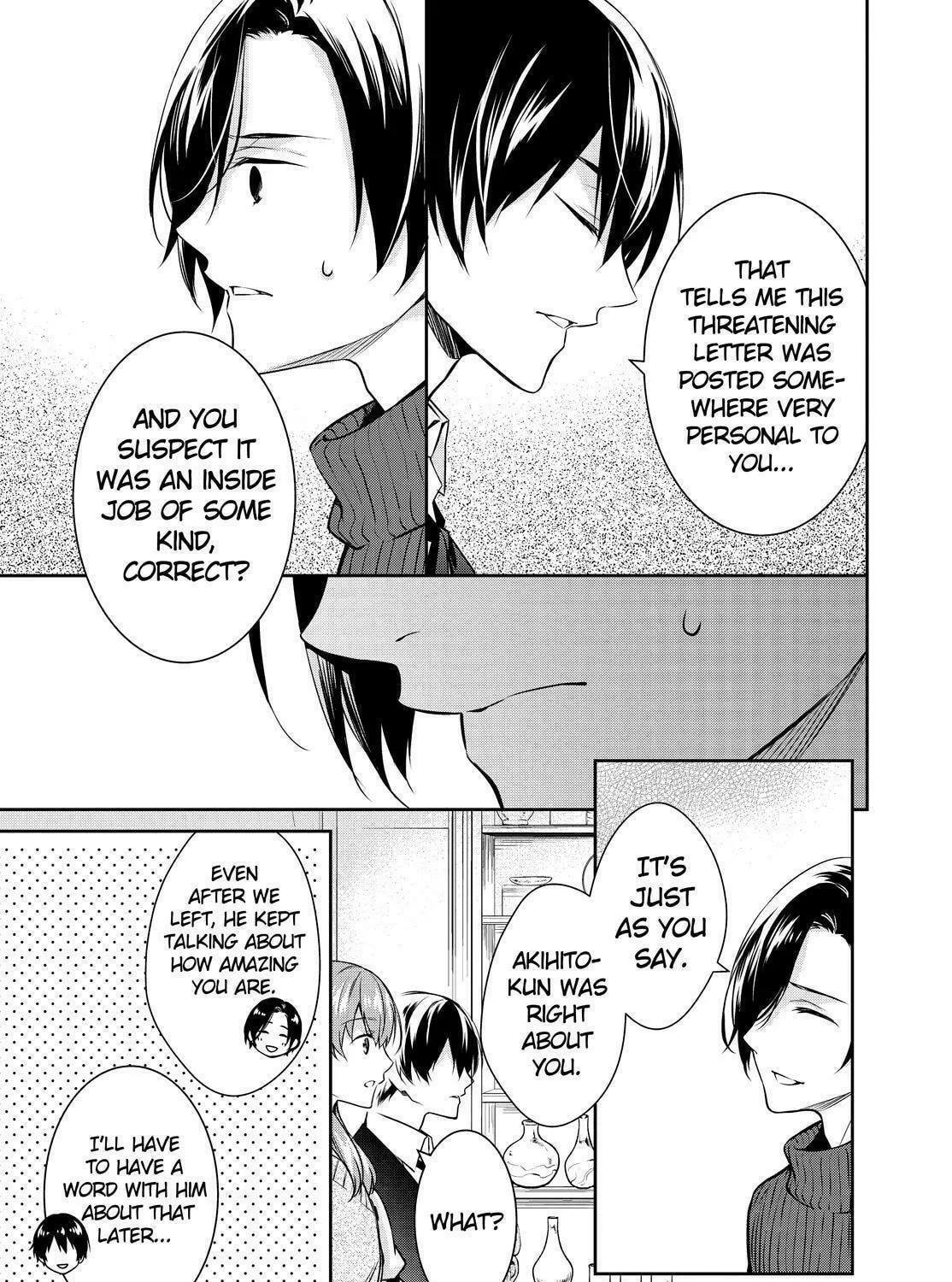 Kyouto Teramachi Sanjou no Holmes Chapter 21 page 65 - 