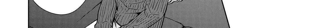 Kyouto Teramachi Sanjou no Holmes Chapter 21 page 68 - 