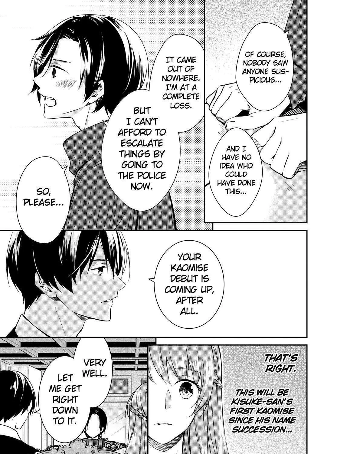 Kyouto Teramachi Sanjou no Holmes Chapter 21 page 69 - 