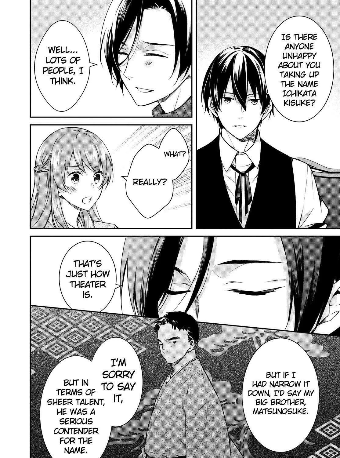 Kyouto Teramachi Sanjou no Holmes Chapter 21 page 71 - 