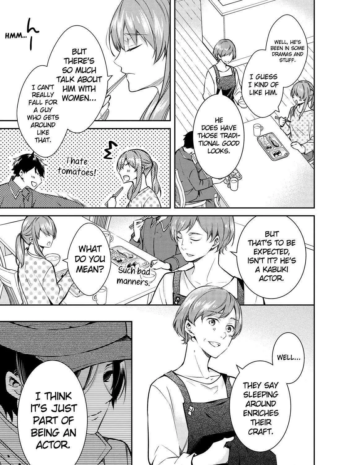 Kyouto Teramachi Sanjou no Holmes Chapter 21 page 9 - 