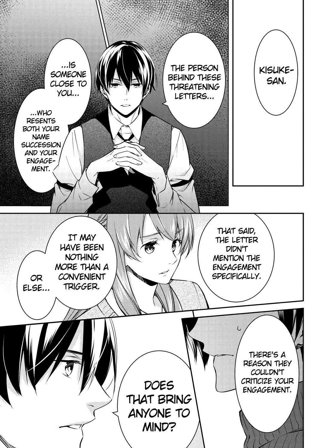 Kyouto Teramachi Sanjou no Holmes Chapter 21 page 81 - 