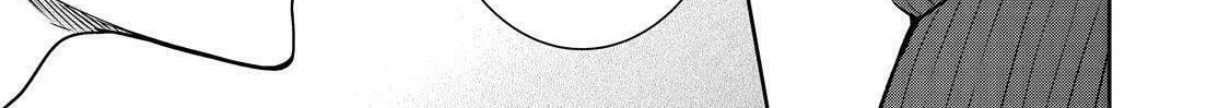 Kyouto Teramachi Sanjou no Holmes Chapter 21 page 82 - 