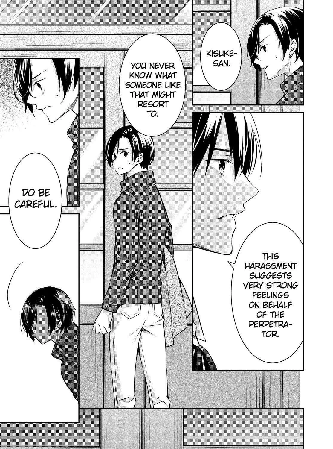 Kyouto Teramachi Sanjou no Holmes Chapter 21 page 85 - 
