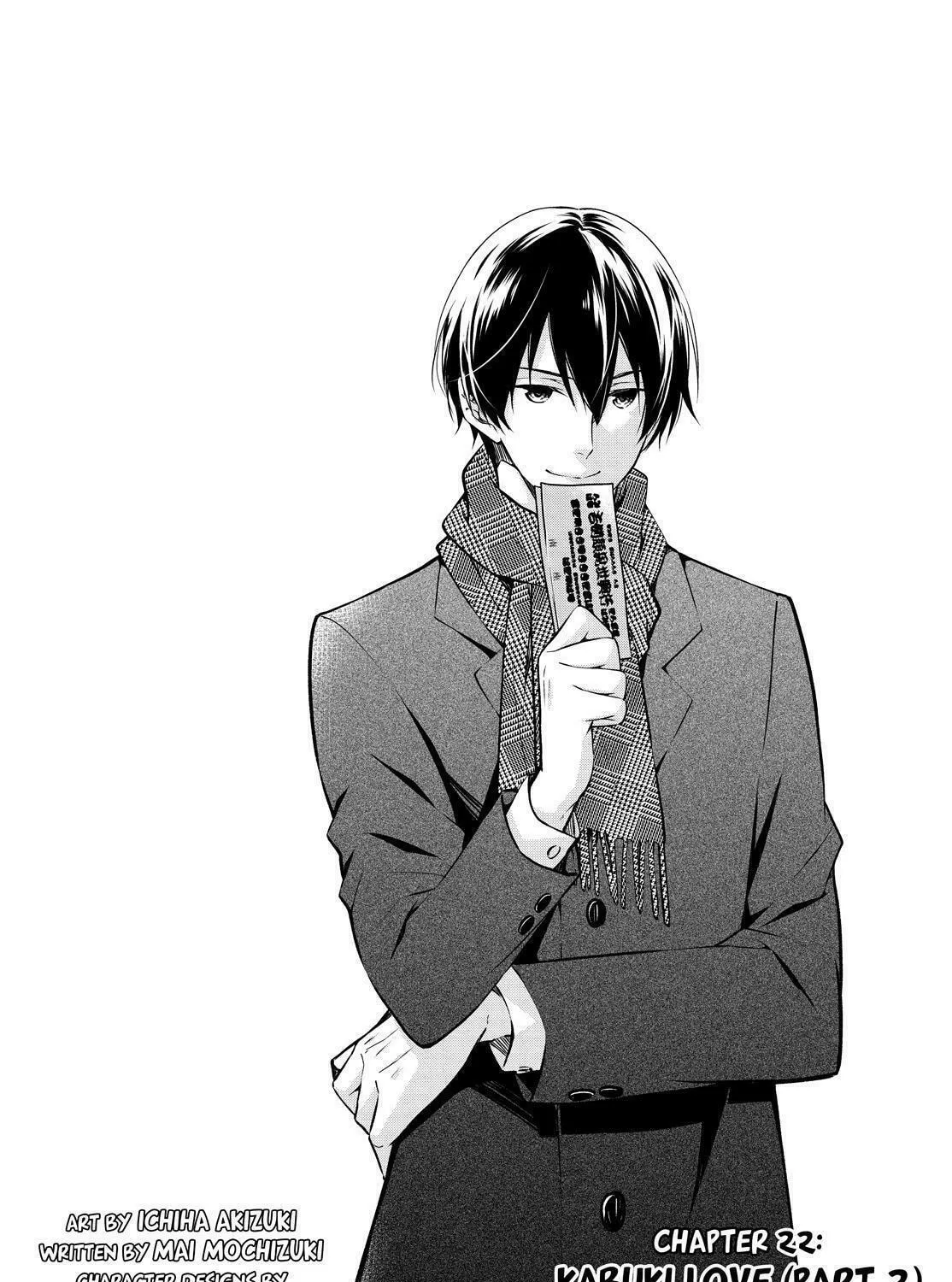 Kyouto Teramachi Sanjou no Holmes Chapter 22 page 1 - 