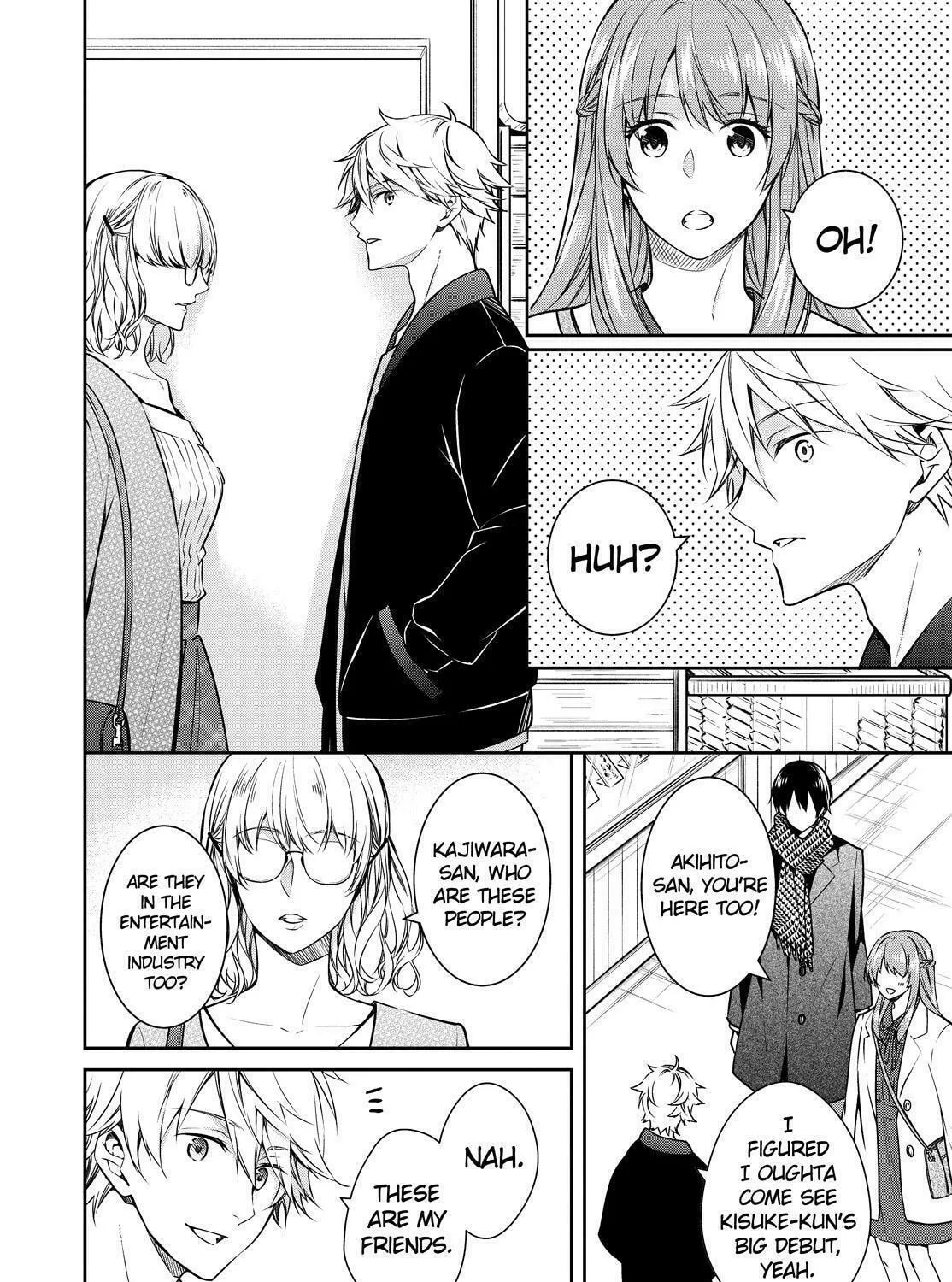 Kyouto Teramachi Sanjou no Holmes Chapter 22 page 15 - 