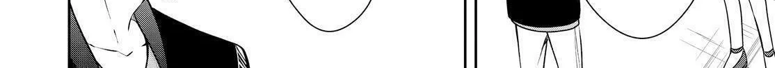 Kyouto Teramachi Sanjou no Holmes Chapter 22 page 16 - 