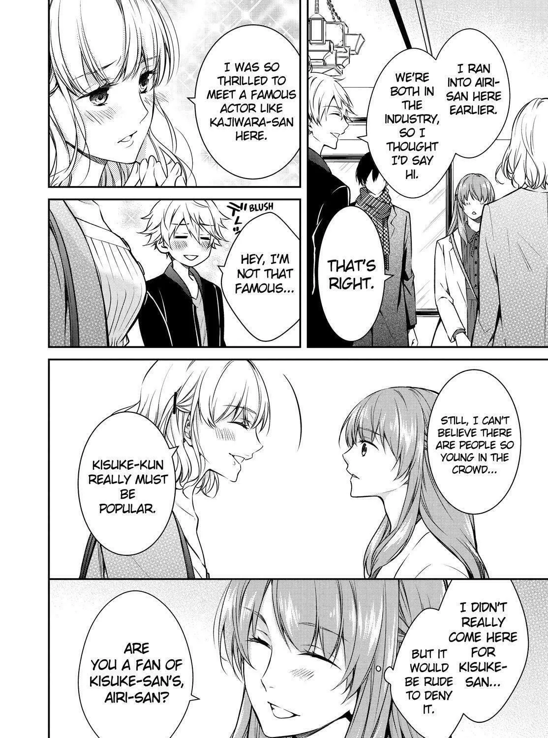 Kyouto Teramachi Sanjou no Holmes Chapter 22 page 19 - 