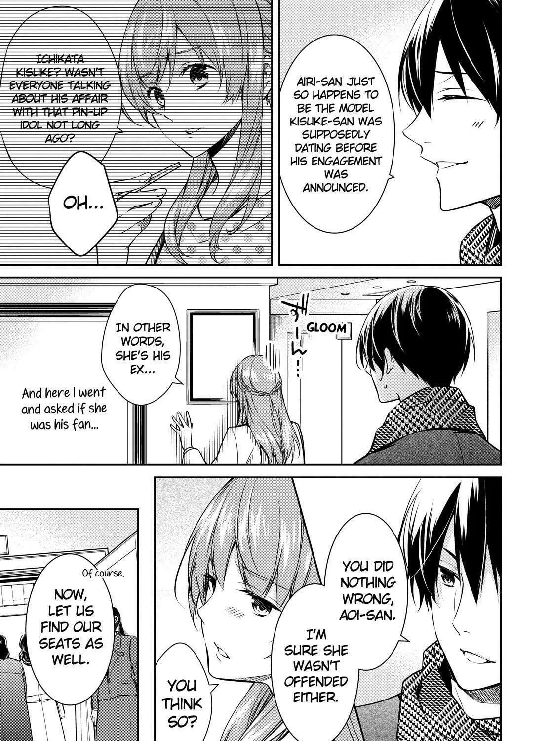 Kyouto Teramachi Sanjou no Holmes Chapter 22 page 25 - 