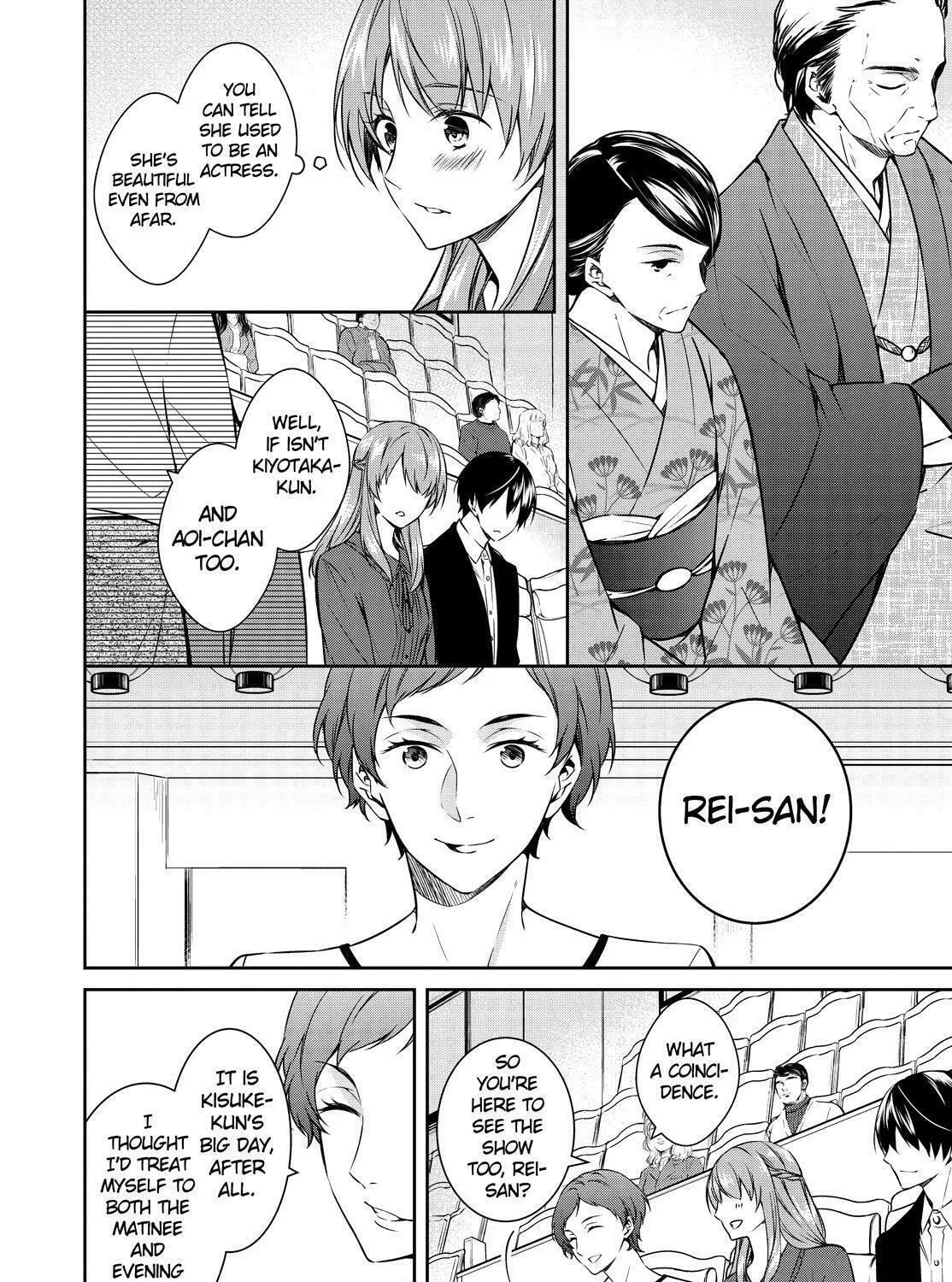 Kyouto Teramachi Sanjou no Holmes Chapter 22 page 31 - 