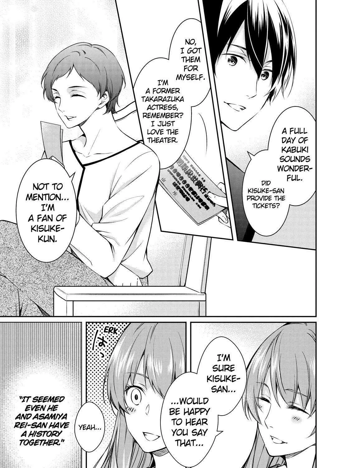 Kyouto Teramachi Sanjou no Holmes Chapter 22 page 33 - 