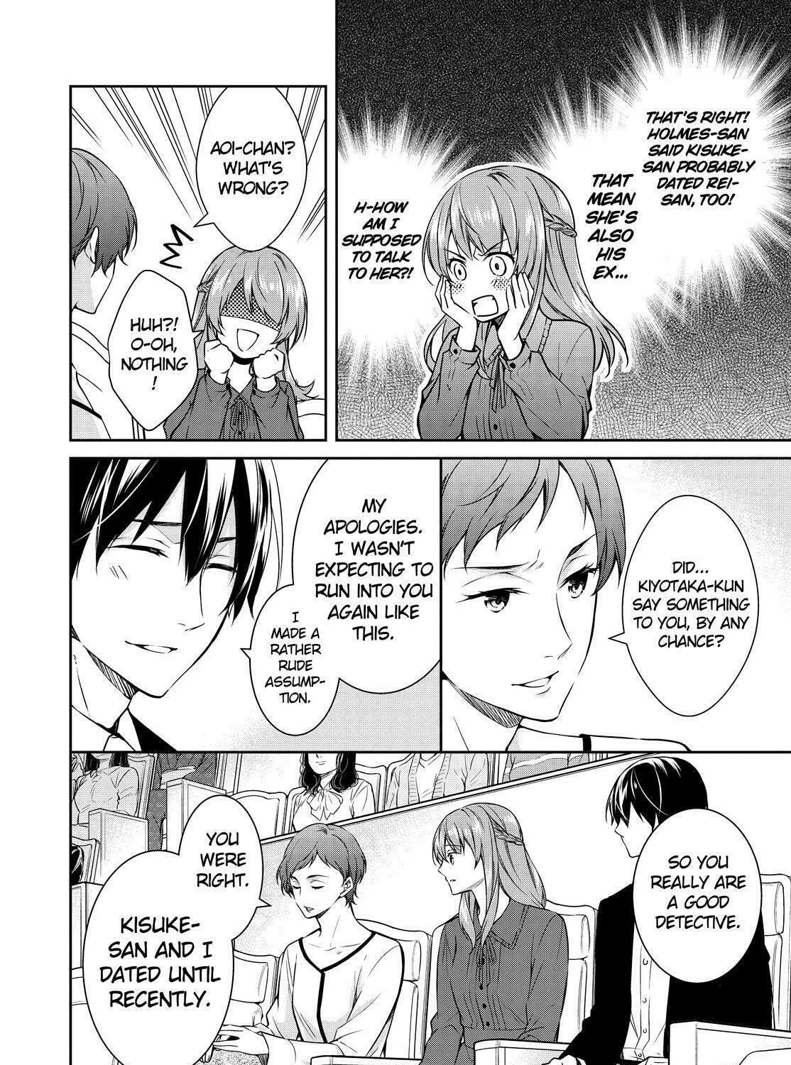 Kyouto Teramachi Sanjou no Holmes Chapter 22 page 35 - 