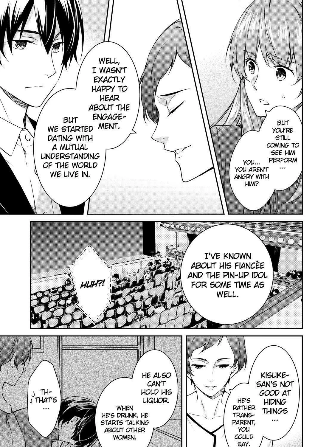 Kyouto Teramachi Sanjou no Holmes Chapter 22 page 37 - 