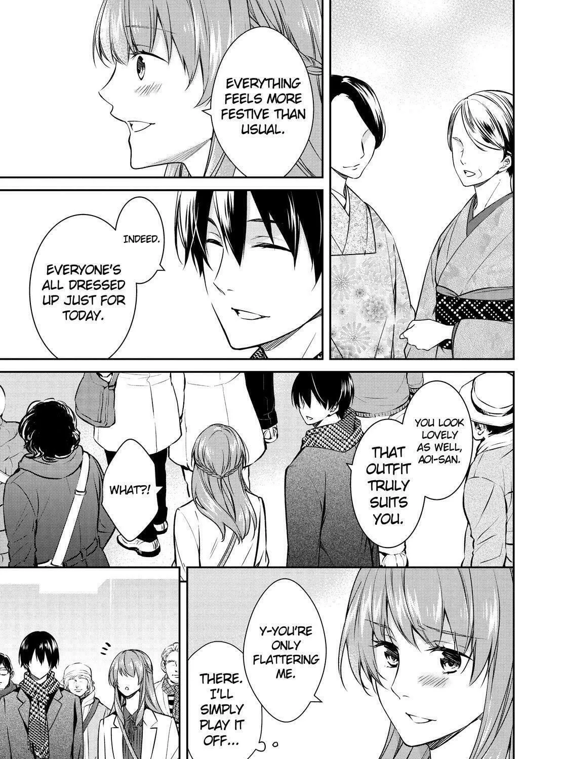Kyouto Teramachi Sanjou no Holmes Chapter 22 page 5 - 