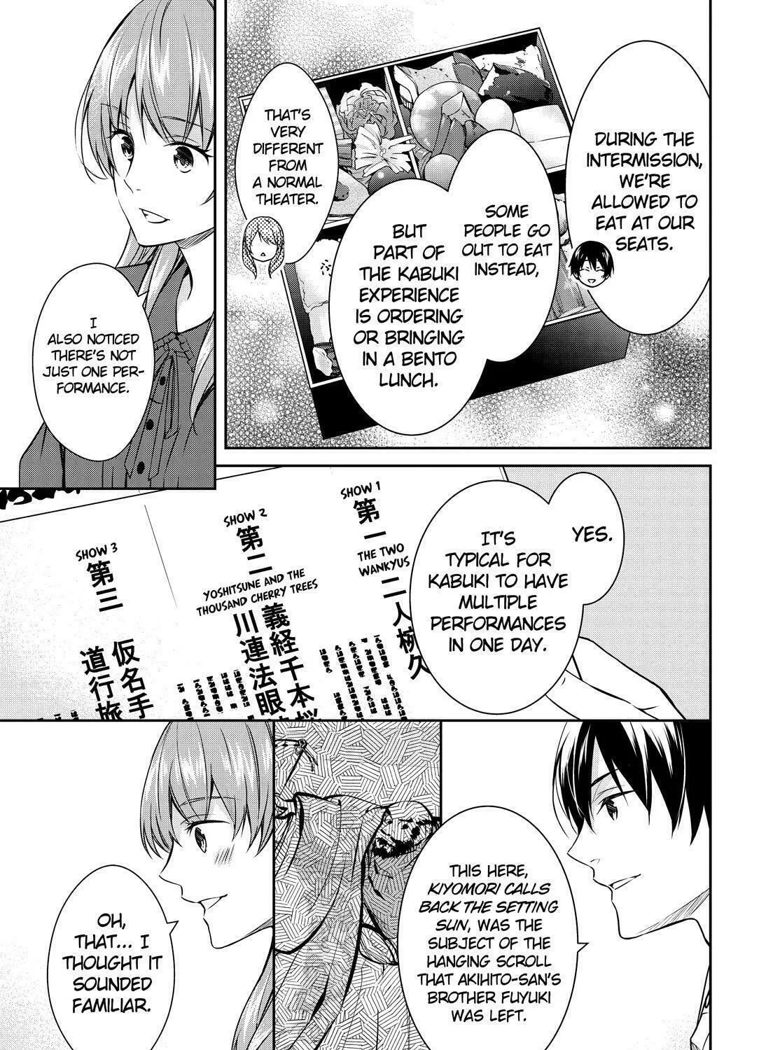 Kyouto Teramachi Sanjou no Holmes Chapter 22 page 45 - 