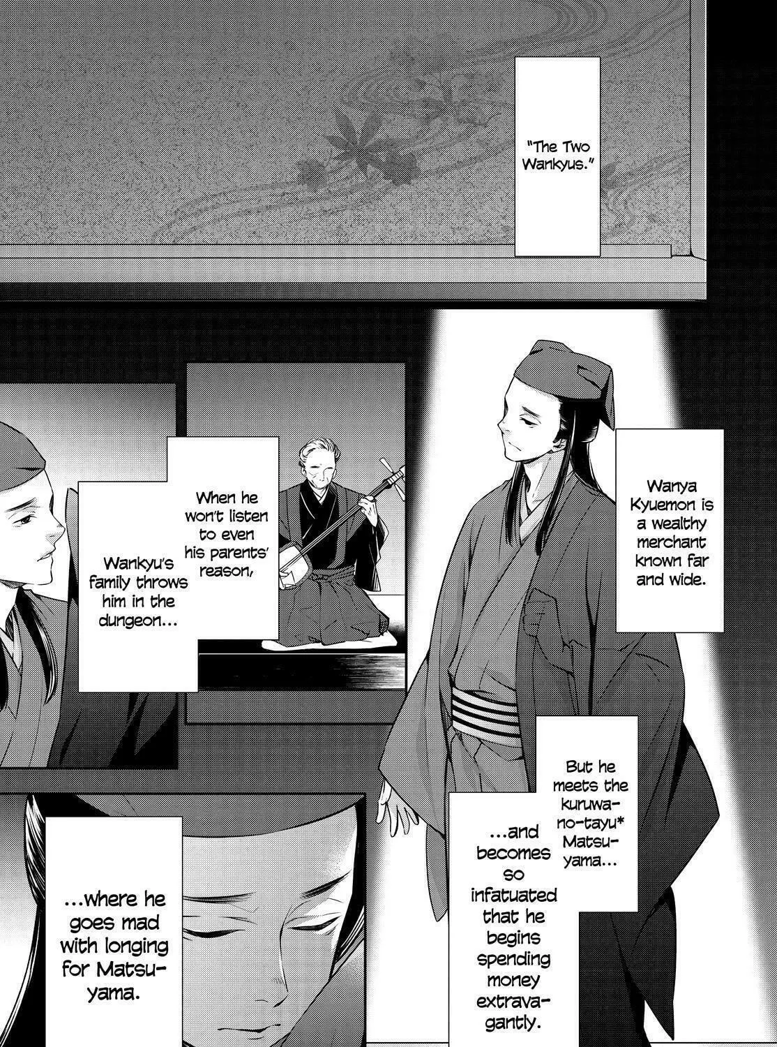 Kyouto Teramachi Sanjou no Holmes Chapter 22 page 49 - 