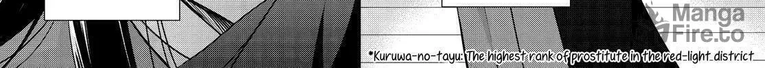 Kyouto Teramachi Sanjou no Holmes Chapter 22 page 50 - 