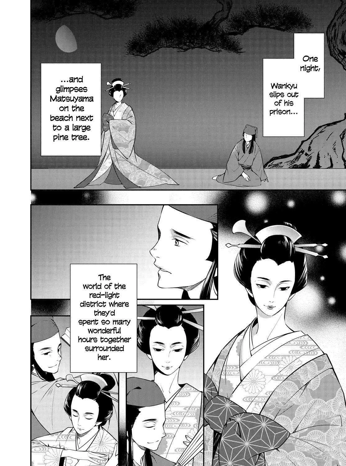 Kyouto Teramachi Sanjou no Holmes Chapter 22 page 51 - 