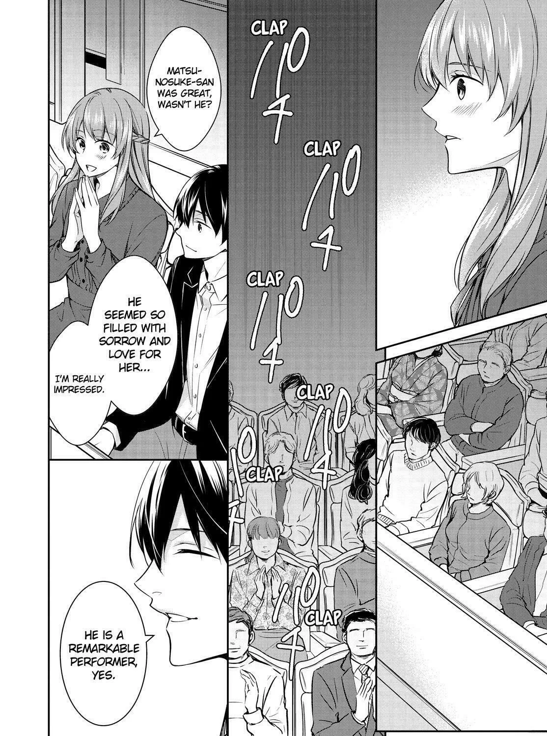 Kyouto Teramachi Sanjou no Holmes Chapter 22 page 55 - 