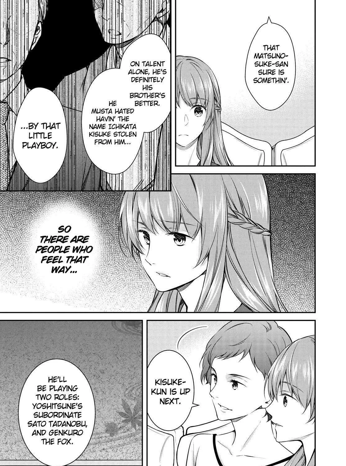 Kyouto Teramachi Sanjou no Holmes Chapter 22 page 57 - 