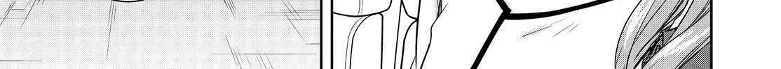 Kyouto Teramachi Sanjou no Holmes Chapter 22 page 58 - 
