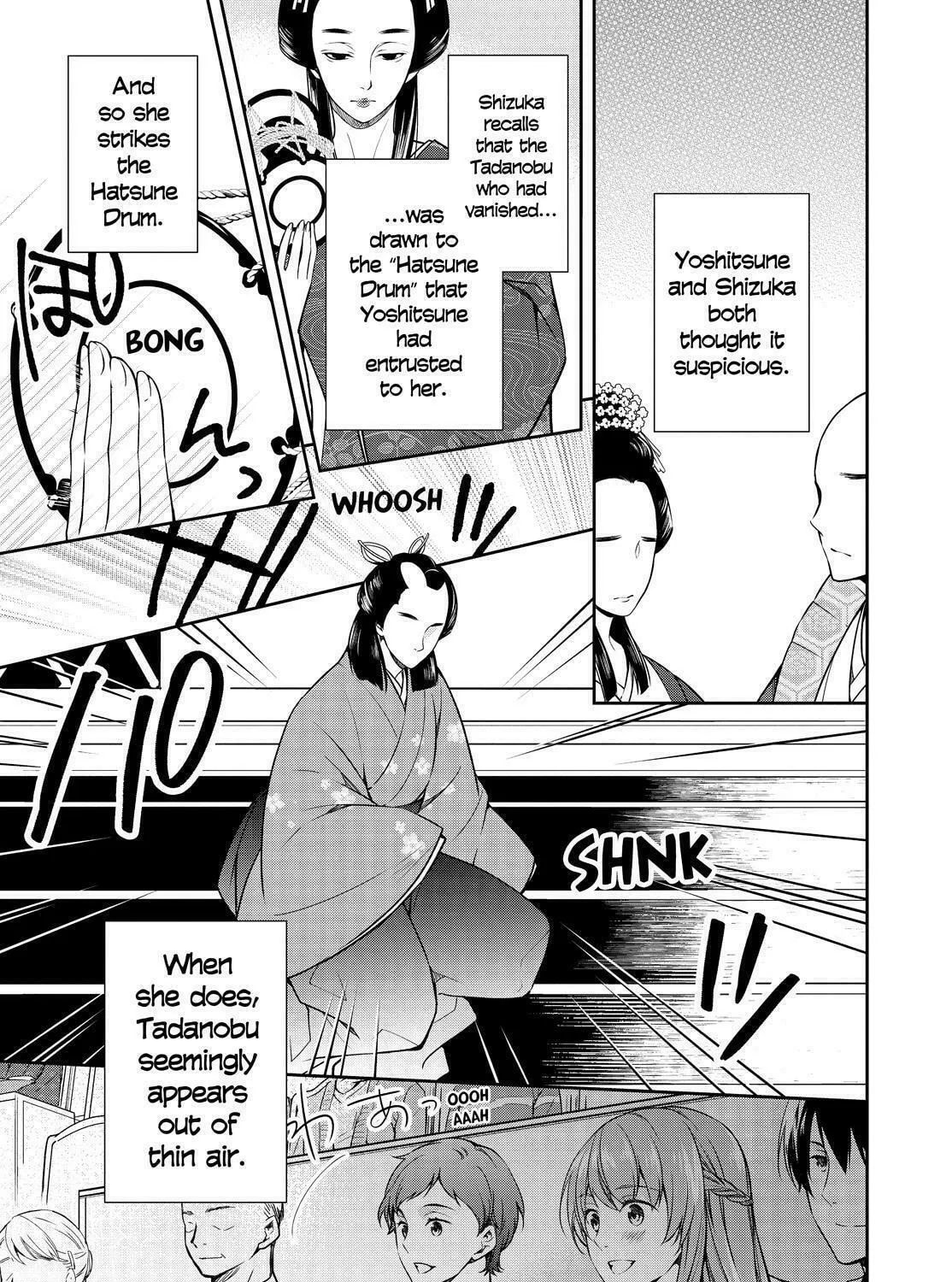 Kyouto Teramachi Sanjou no Holmes Chapter 22 page 61 - 
