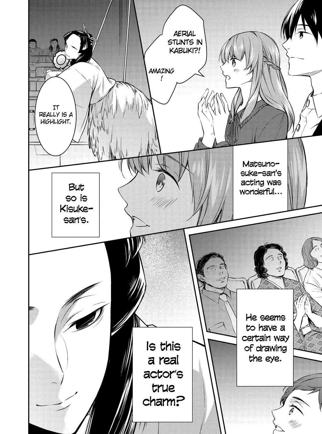 Kyouto Teramachi Sanjou no Holmes Chapter 22 page 67 - 