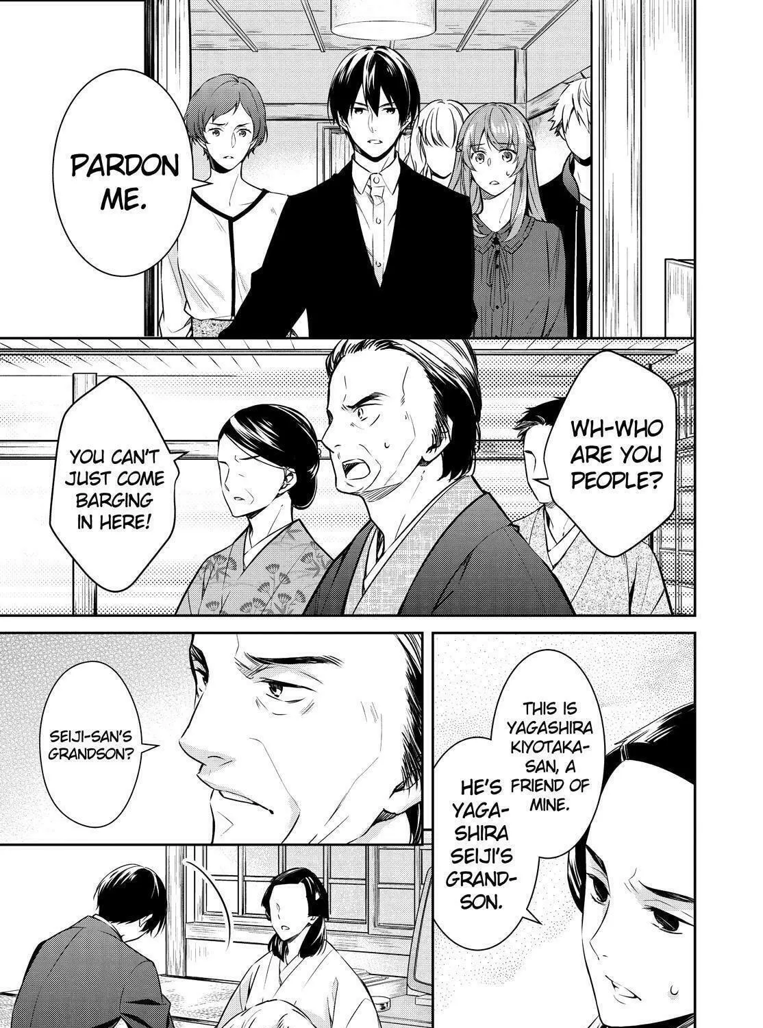 Kyouto Teramachi Sanjou no Holmes Chapter 23 page 11 - 