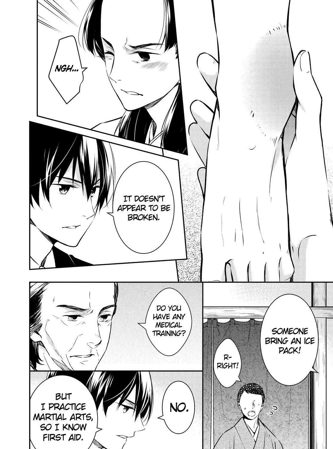 Kyouto Teramachi Sanjou no Holmes Chapter 23 page 13 - 