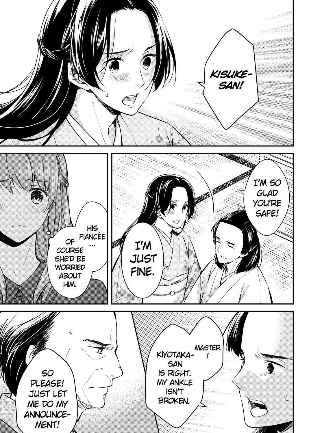 Kyouto Teramachi Sanjou no Holmes Chapter 23 page 15 - 
